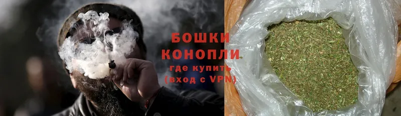 Конопля White Widow  omg зеркало  Курильск 